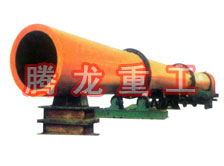 酒糟轉(zhuǎn)筒烘干設(shè)備 、酒糟轉(zhuǎn)筒干燥設(shè)備 、酒糟轉(zhuǎn)筒烘干機、酒糟轉(zhuǎn)筒干燥機、酒糟烘干設(shè)備 、酒糟干燥設(shè)備