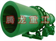 煤泥轉(zhuǎn)筒烘干設(shè)備 、煤泥轉(zhuǎn)筒干燥設(shè)備 、煤泥轉(zhuǎn)筒烘干設(shè)機、煤泥轉(zhuǎn)筒干燥機 、煤泥轉(zhuǎn)筒回轉(zhuǎn)窯烘干設(shè)備